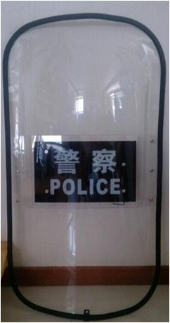 防砍防暴盾牌 防砍防暴盾牌