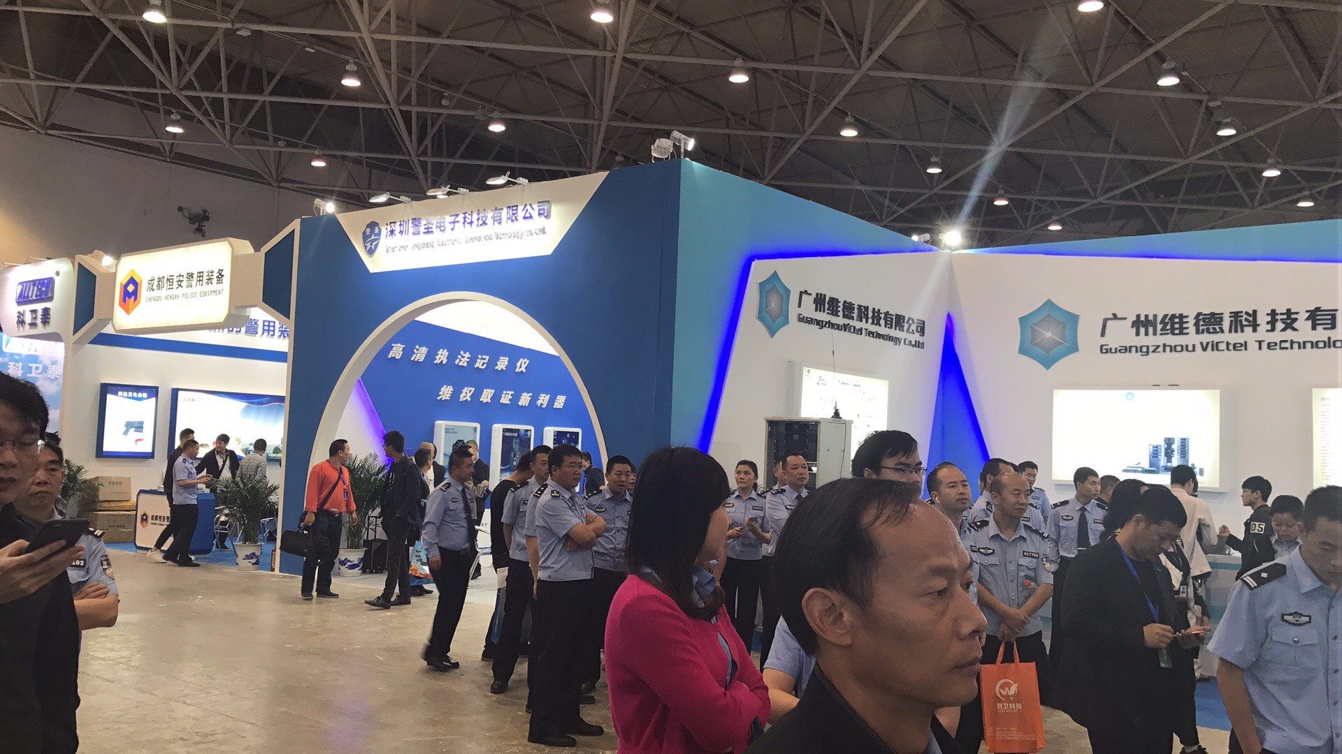 2017年贵州警用装备展示会 2017年贵州警用装备展示会