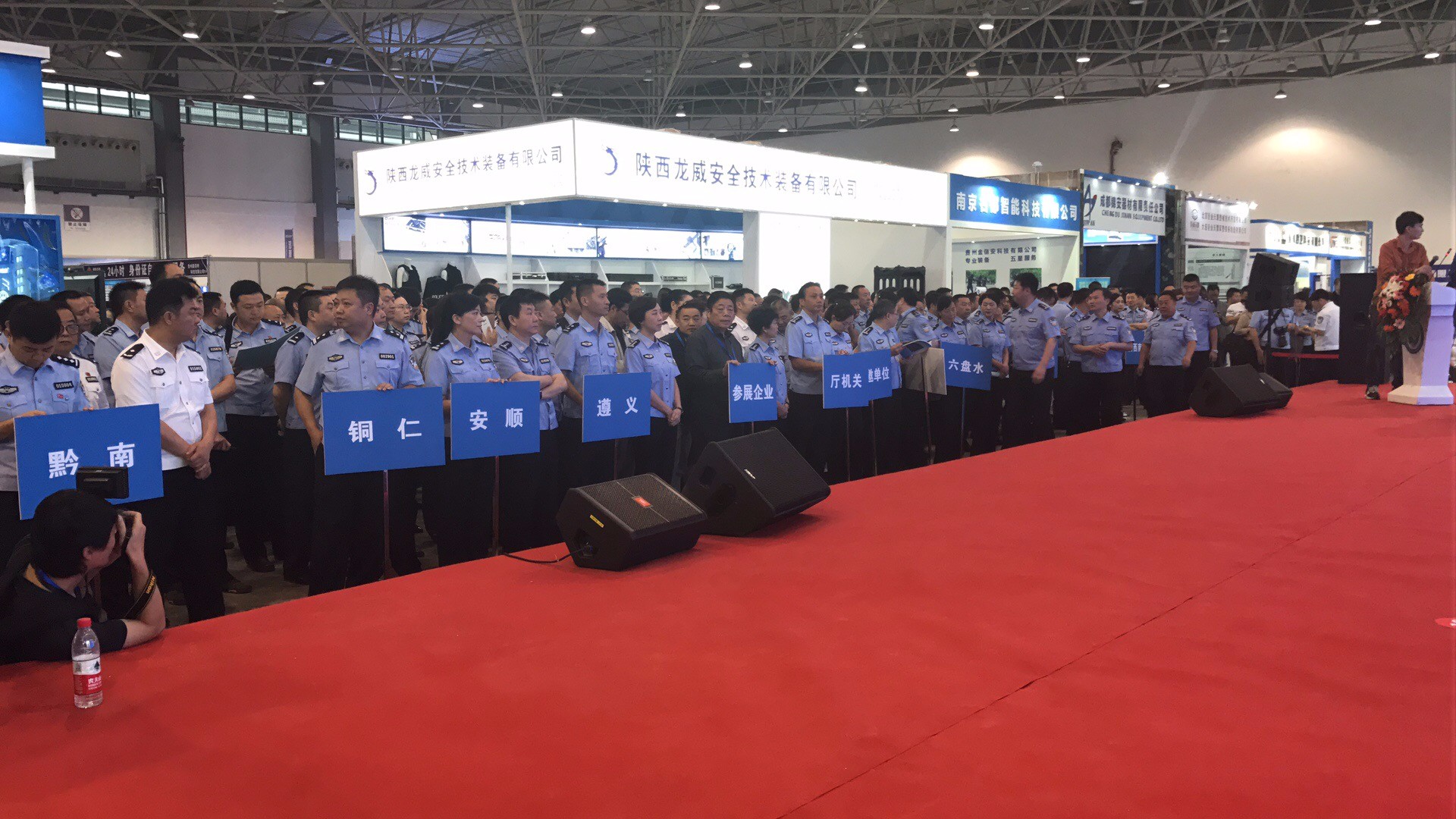 2017年贵州警用装备展示会 2017年贵州警用装备展示会