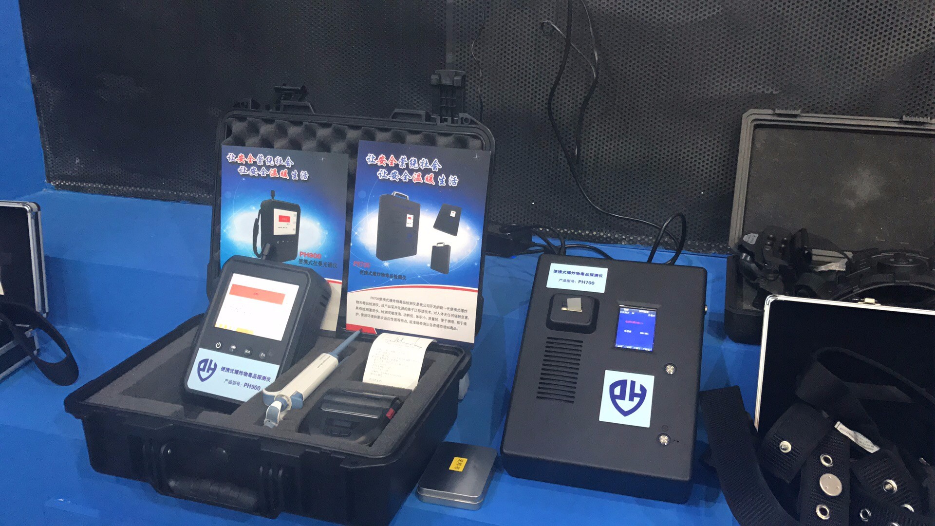 2017年贵州警用装备展示会 2017年贵州警用装备展示会