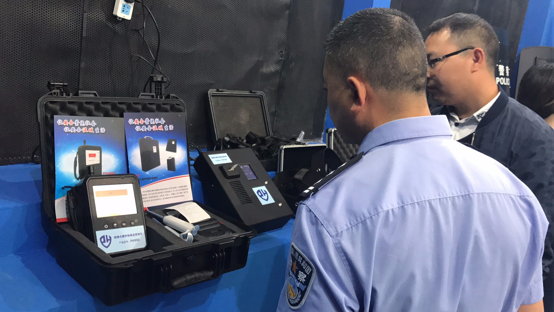 2017年贵州警用装备展示会 2017年贵州警用装备展示会