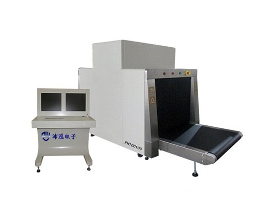 X光安检机多少钱一台? X光安检机多少钱一台?