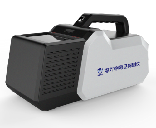 沛泓电子最新款爆炸物毒品检测仪
