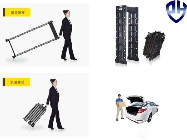 买安检门就找便携式安检门，省心，方便！