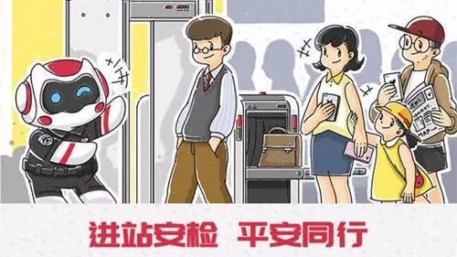 便携式化学毒剂用于安检 便携式化学毒剂用于安检