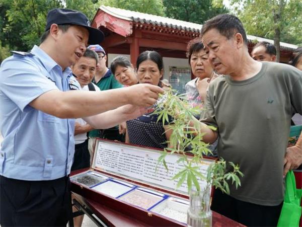 北京丰台民警宣讲毒品危害