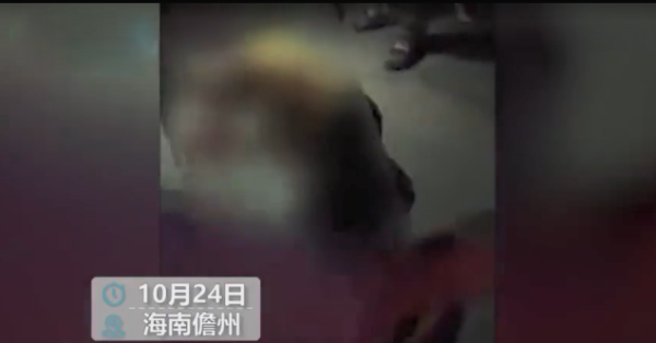 海南儋州多人被炸伤-爆炸物疑似手榴弹