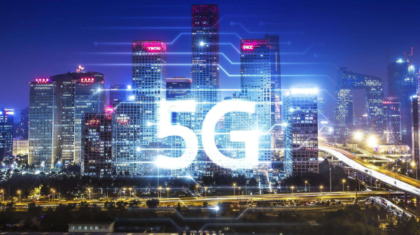 5G通信技术