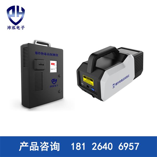 实锤！沛泓炸探能检测烟花爆竹！