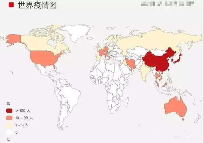 新冠疫情世界蔓延图